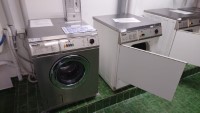 >Wachmöglichkeiten in der Rehaklinik